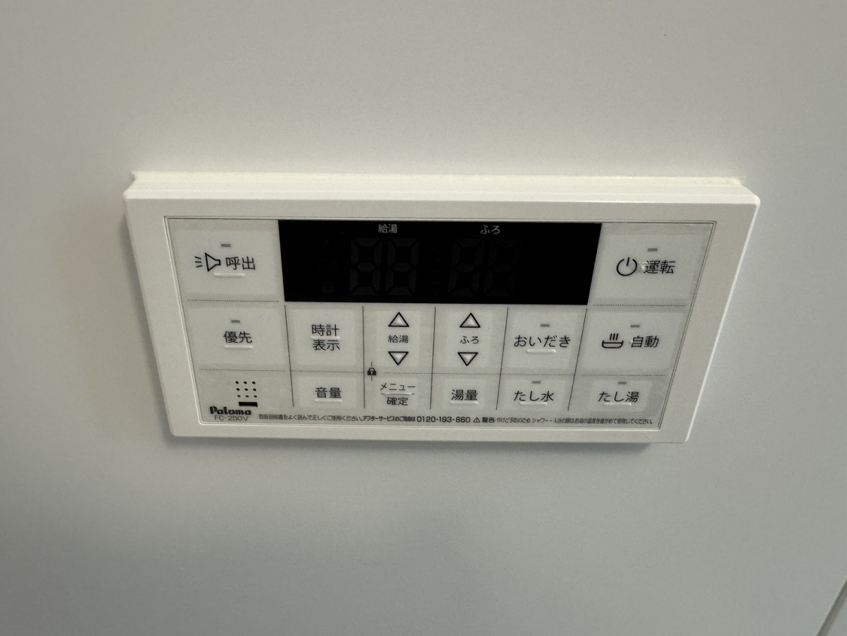 設備 写真19