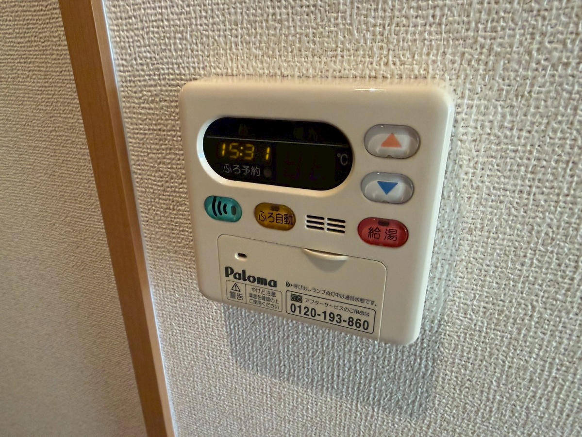 セキュリティ 写真19