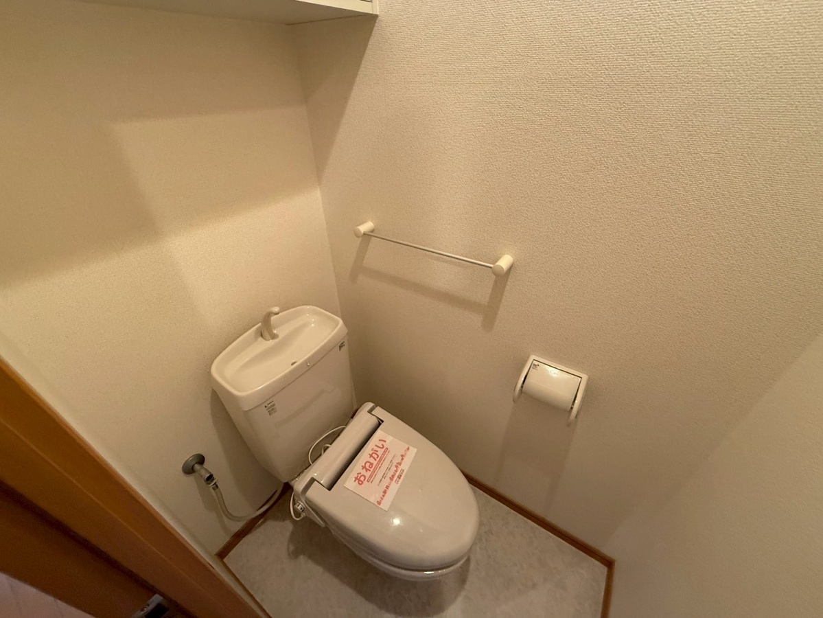 トイレ 写真12