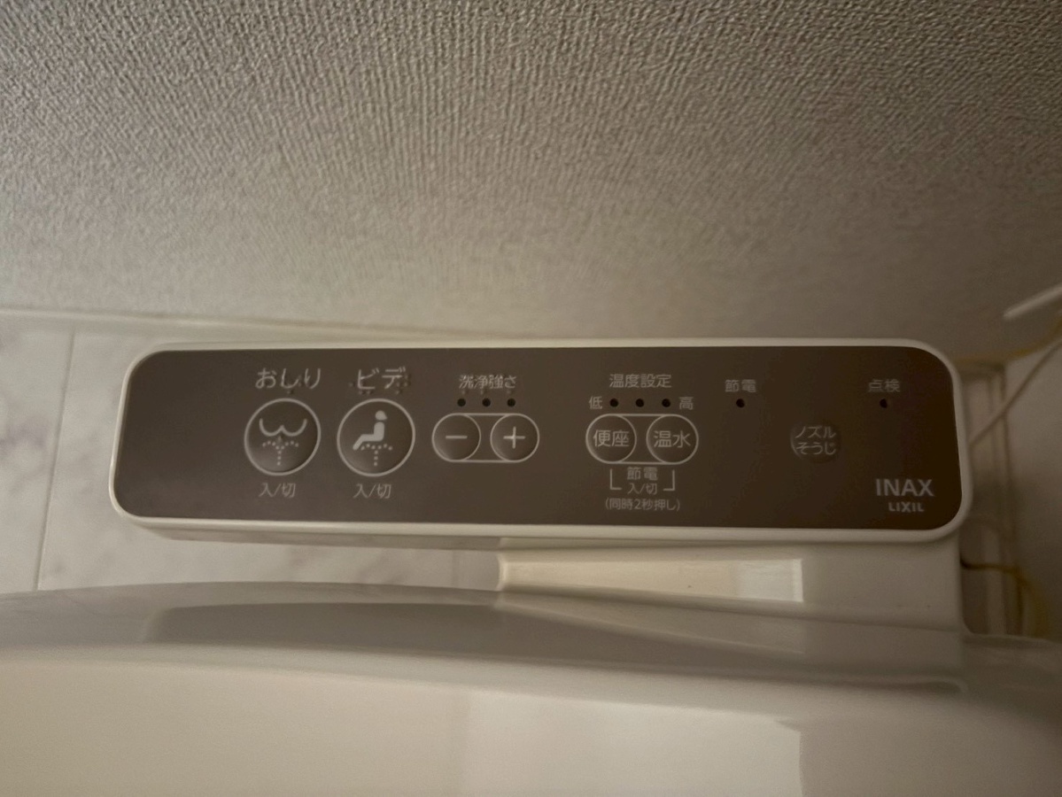設備 写真30
