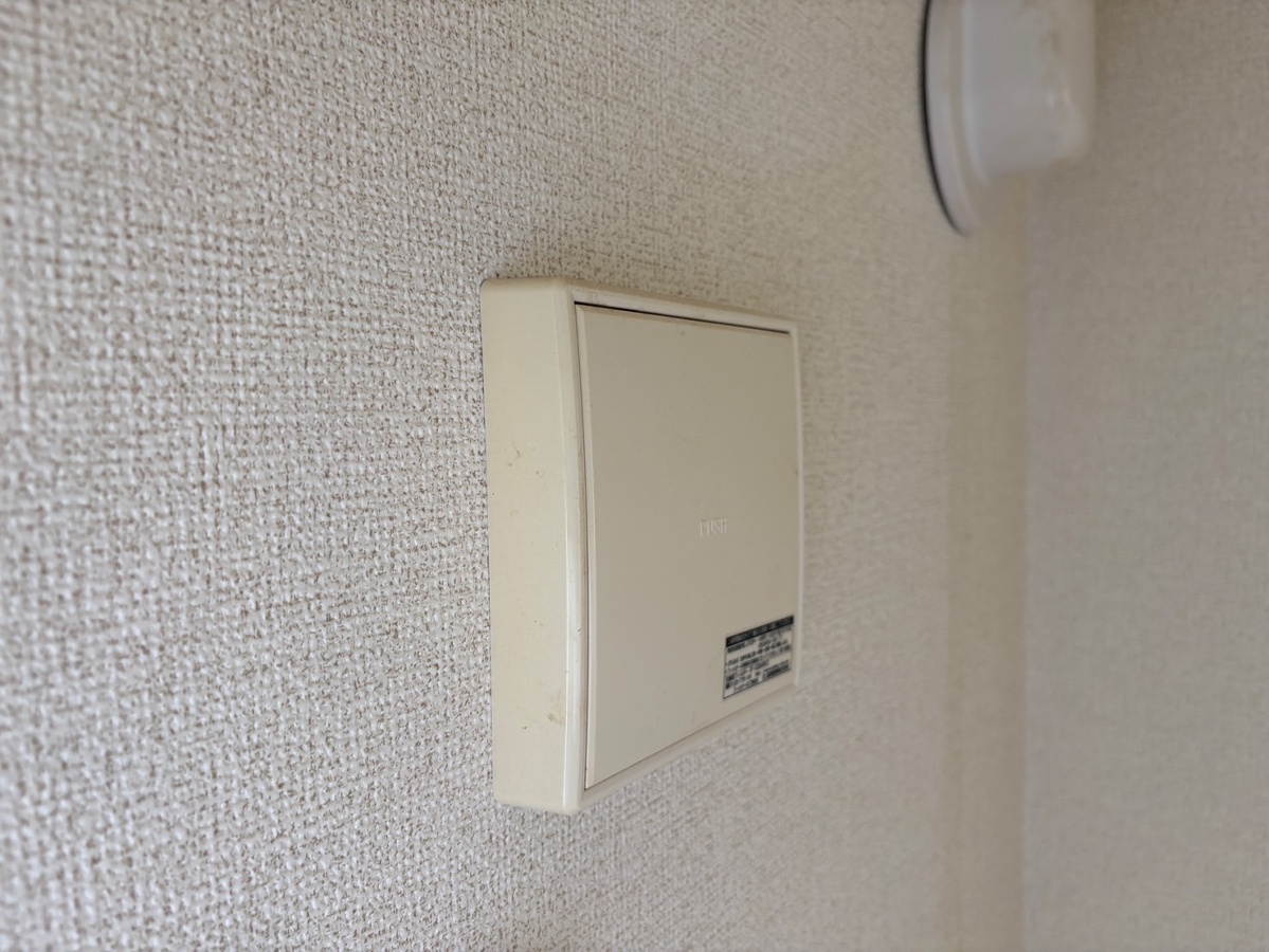 設備 写真19