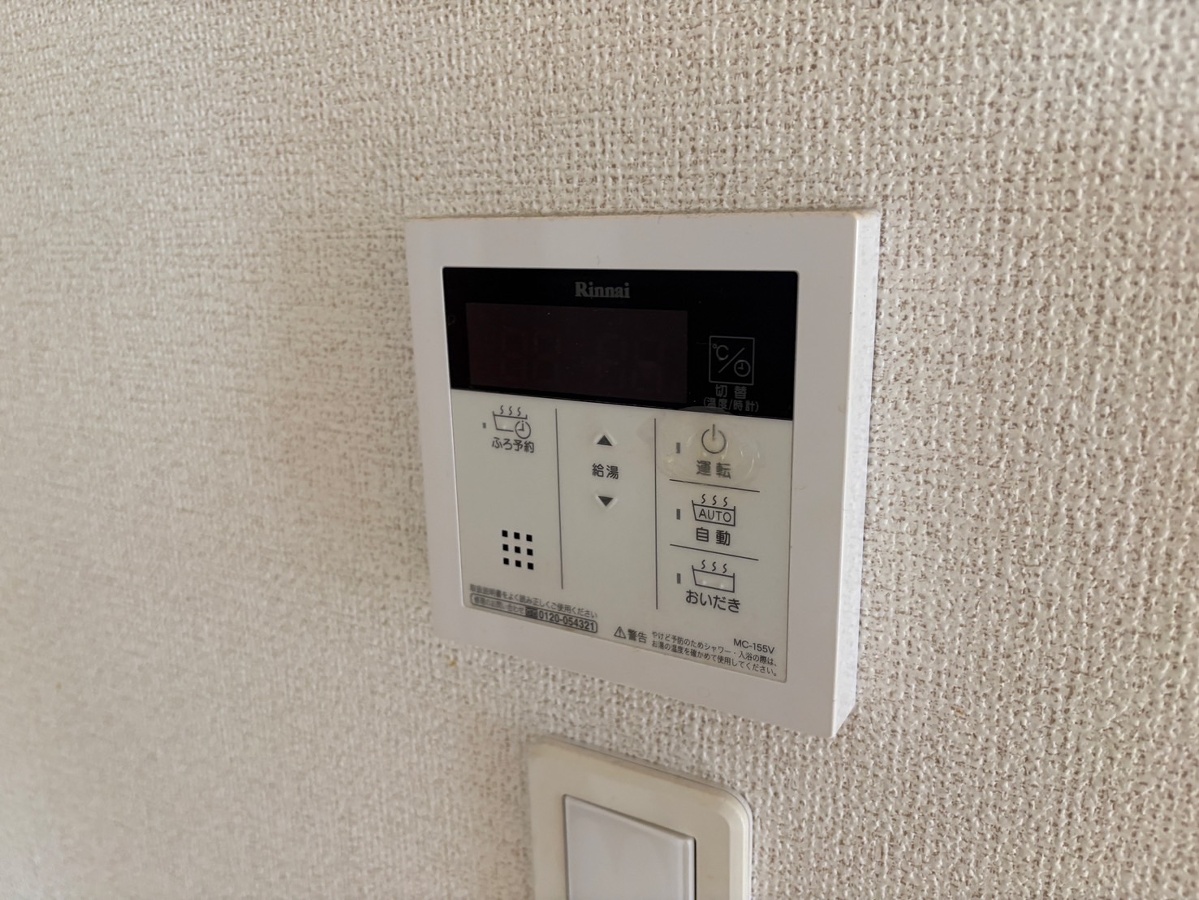 設備 写真28
