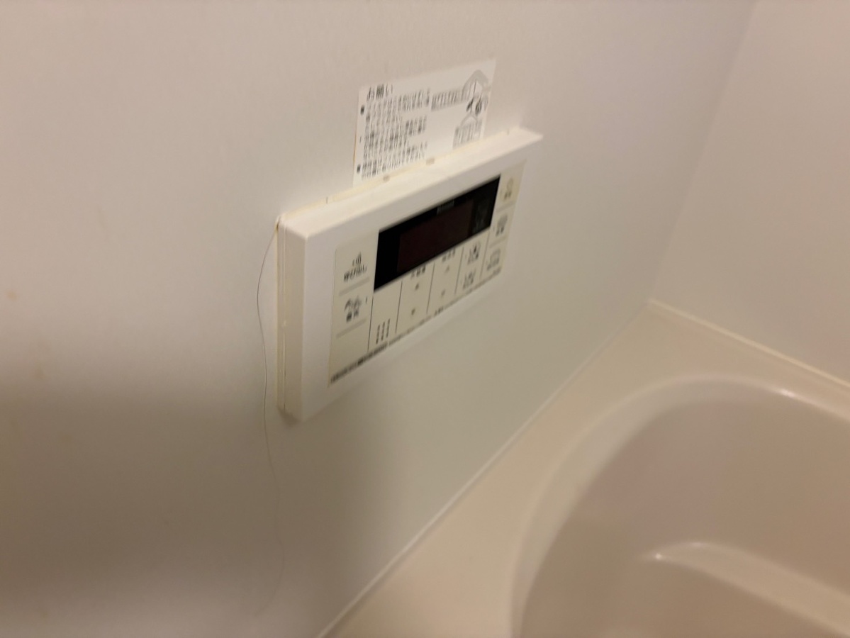 設備 写真29