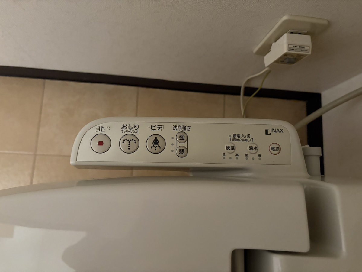 設備 写真19