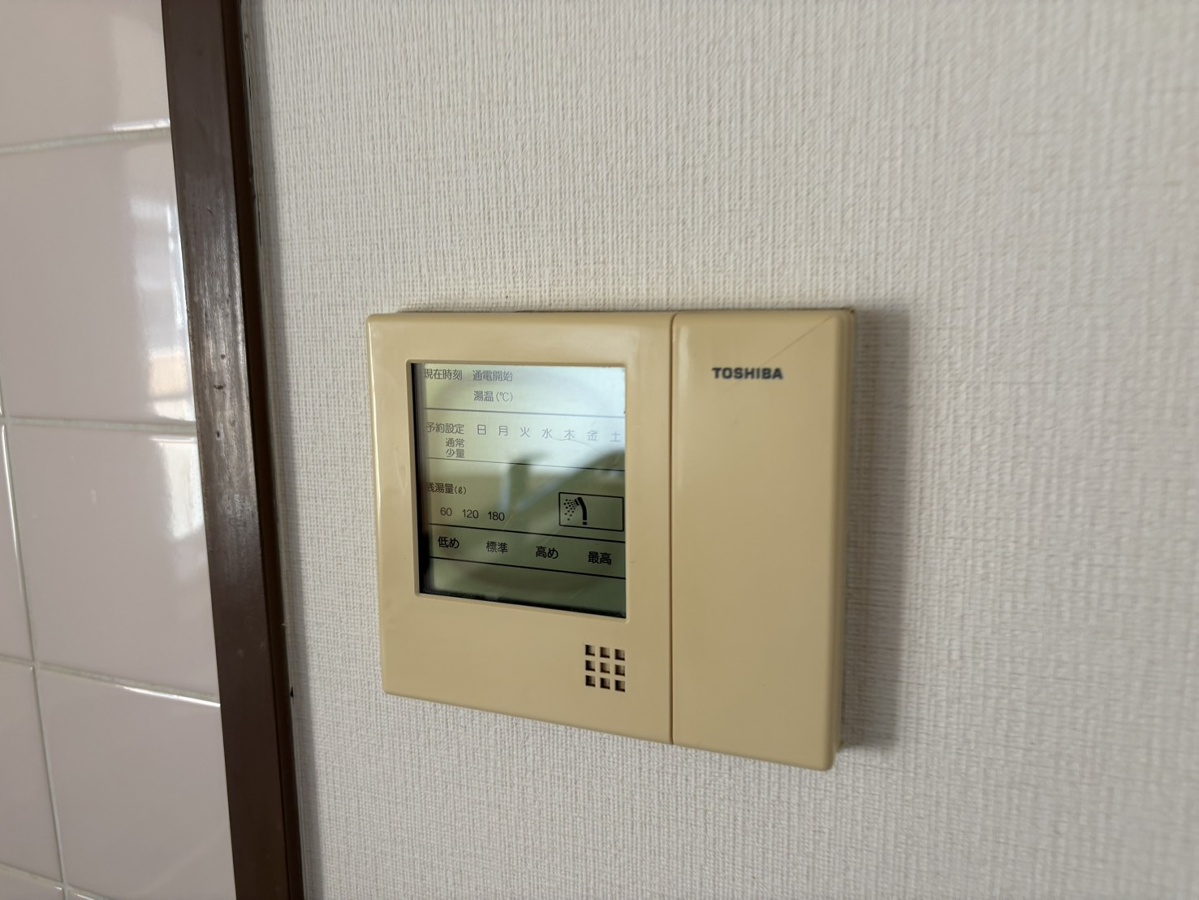 設備 写真20
