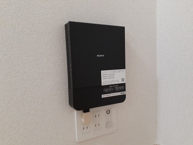 設備 写真11
