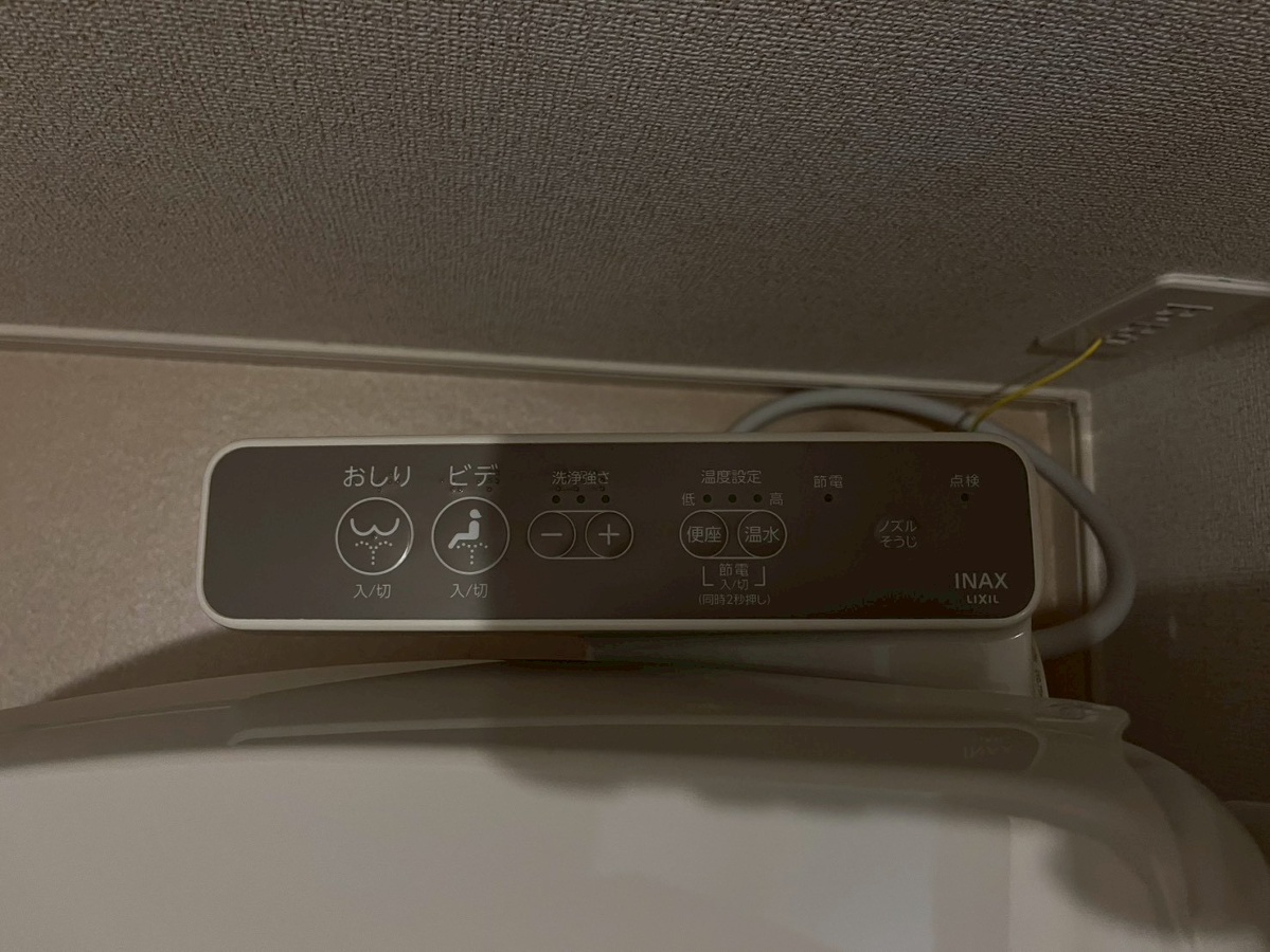 設備 写真16