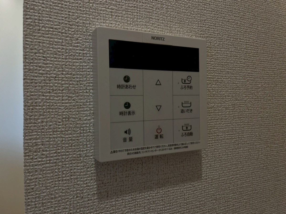 設備 写真20
