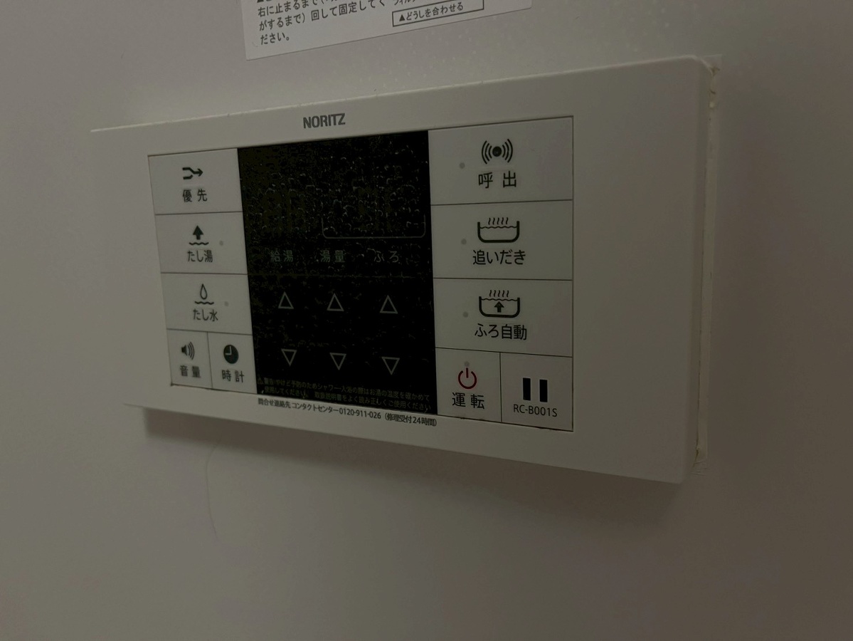 設備 写真29