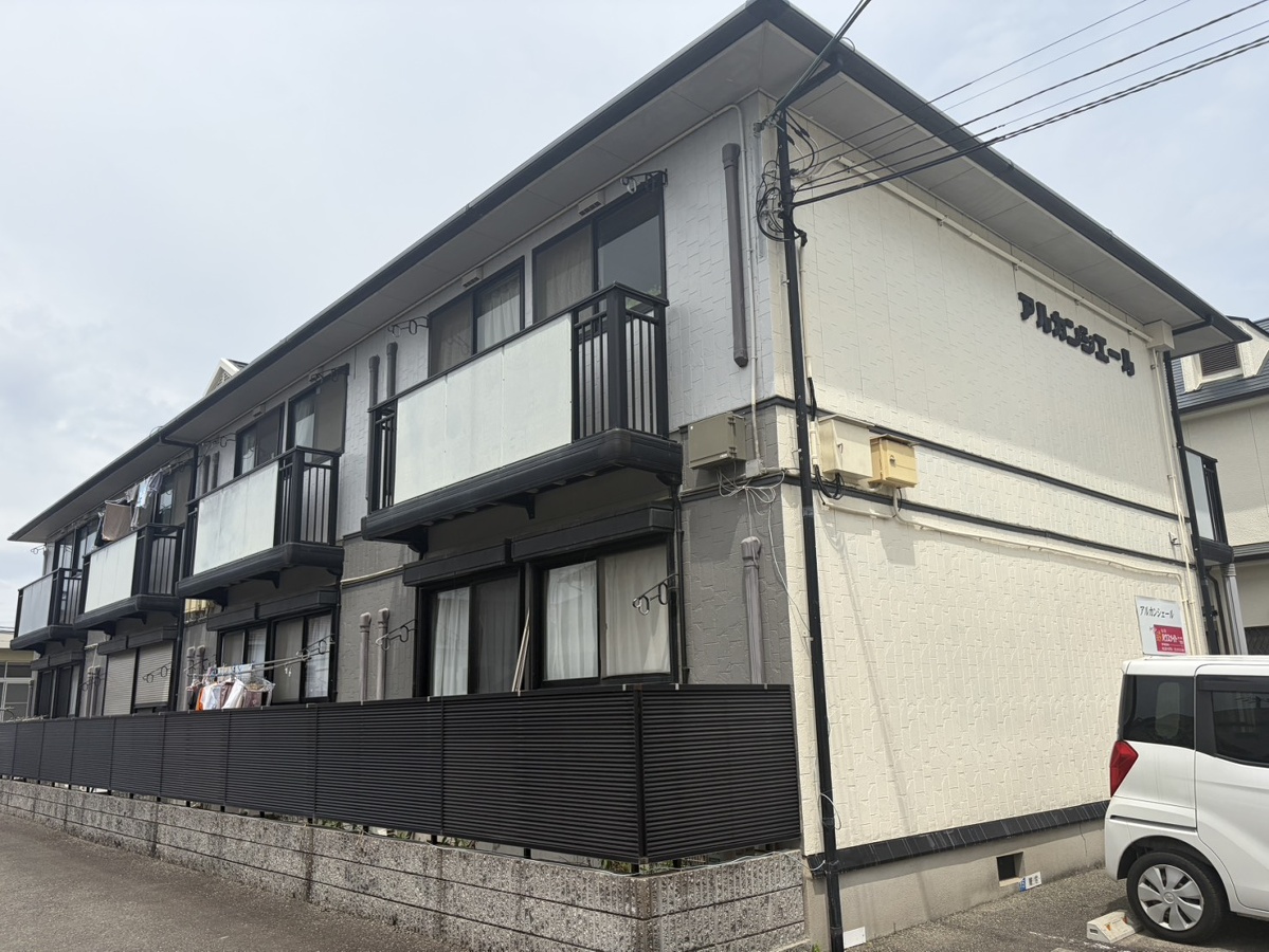 アルカンシェール