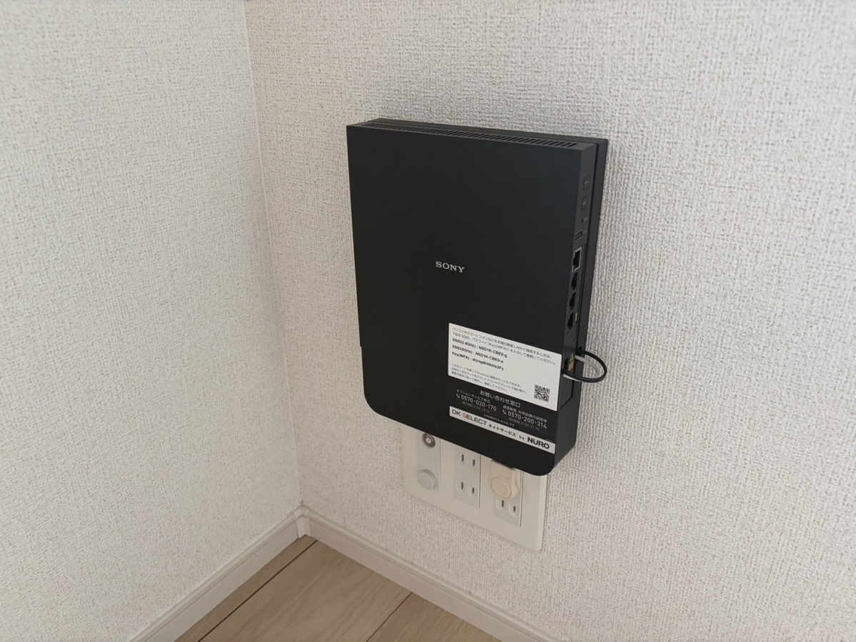 設備 写真16