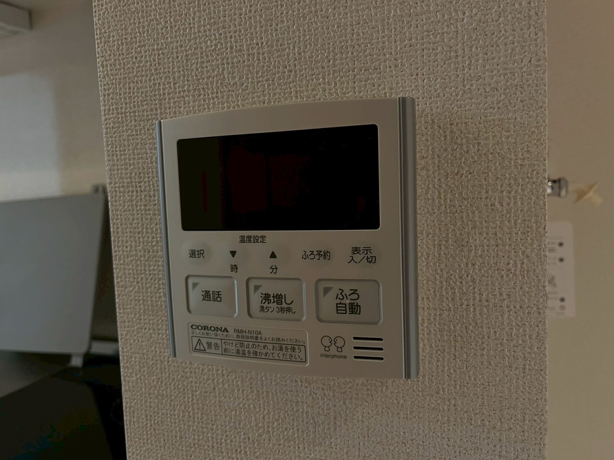 設備 写真12
