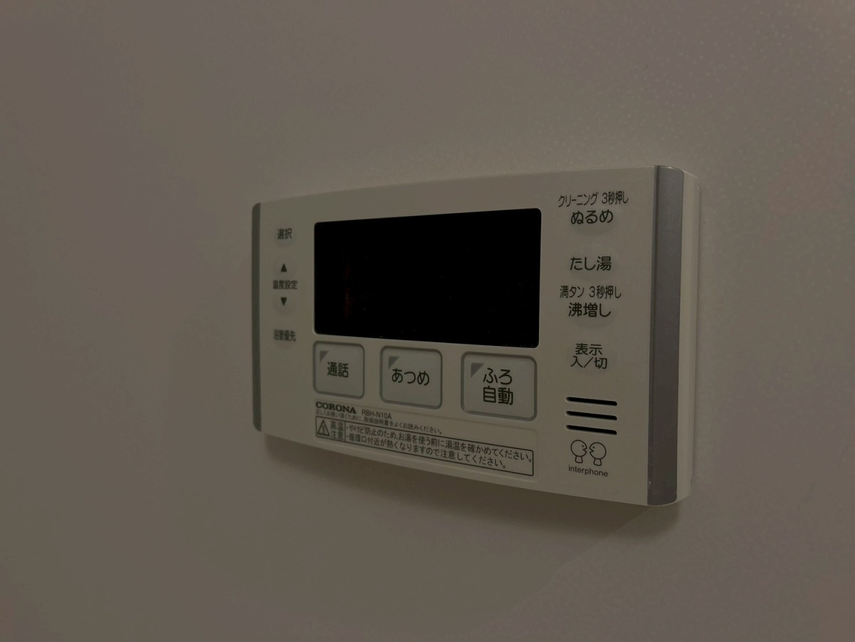 設備 写真18