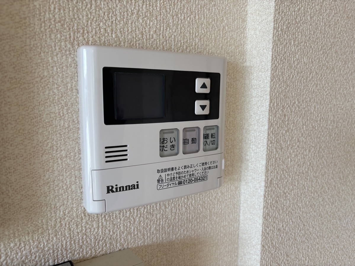 設備 写真32