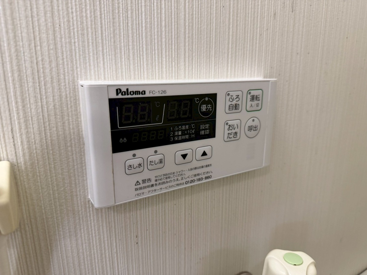 設備 写真31