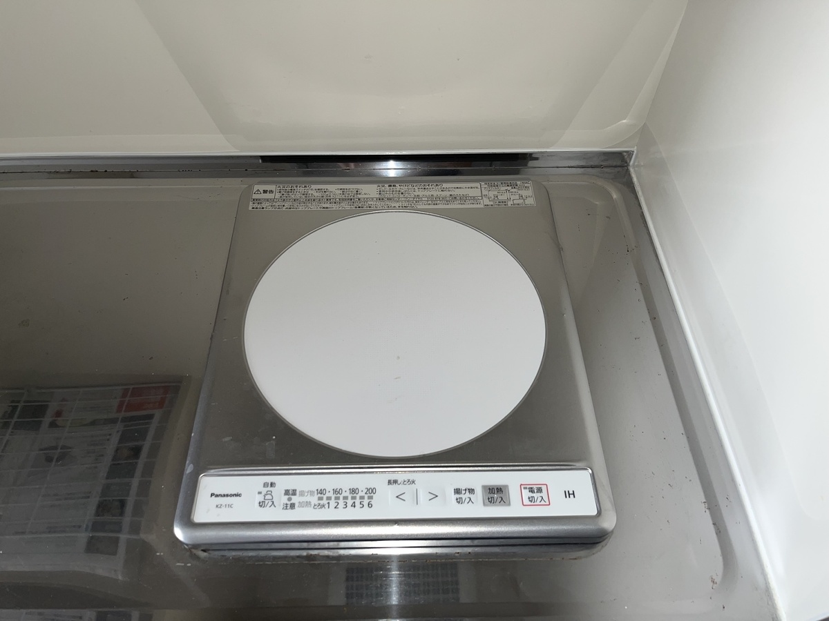 設備 写真18