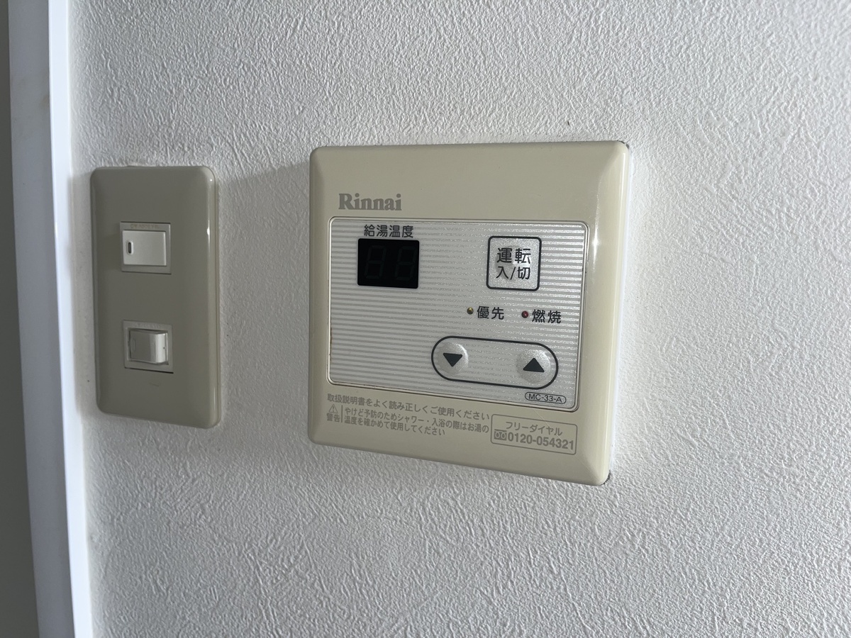 設備 写真19
