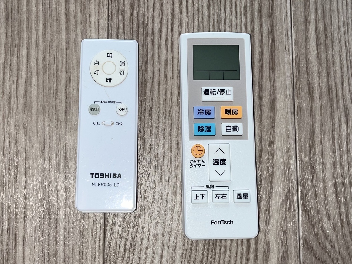 設備 写真29