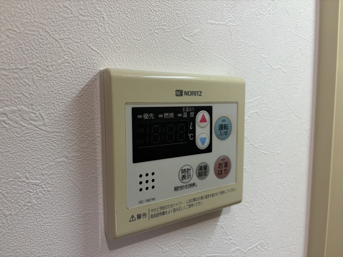 設備 写真28