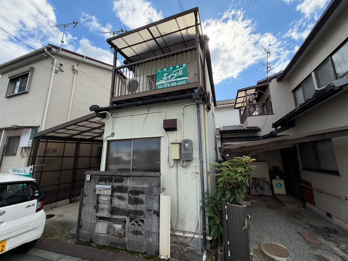 網干宮内戸建