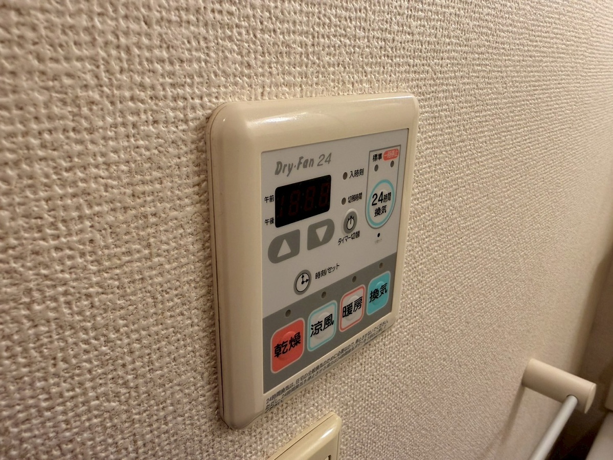 セキュリティ 写真31