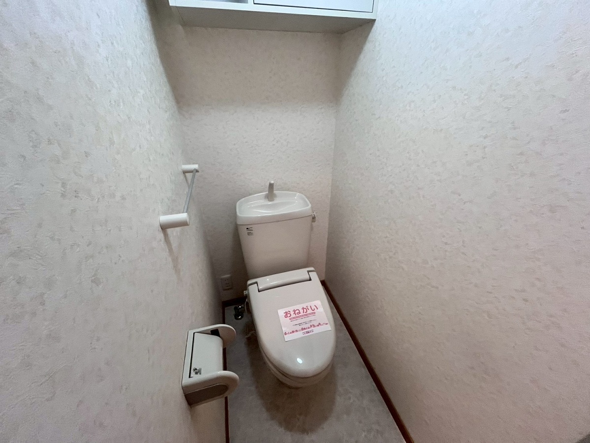 トイレ 写真9