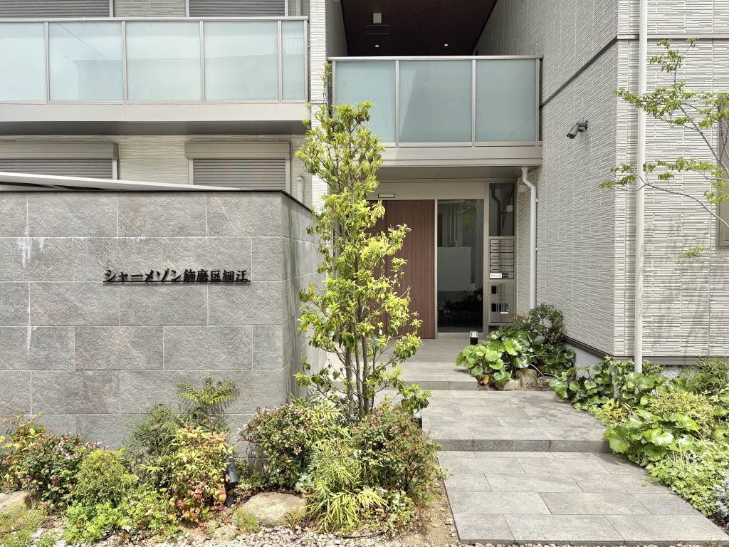 シャーメゾン飾磨区細江