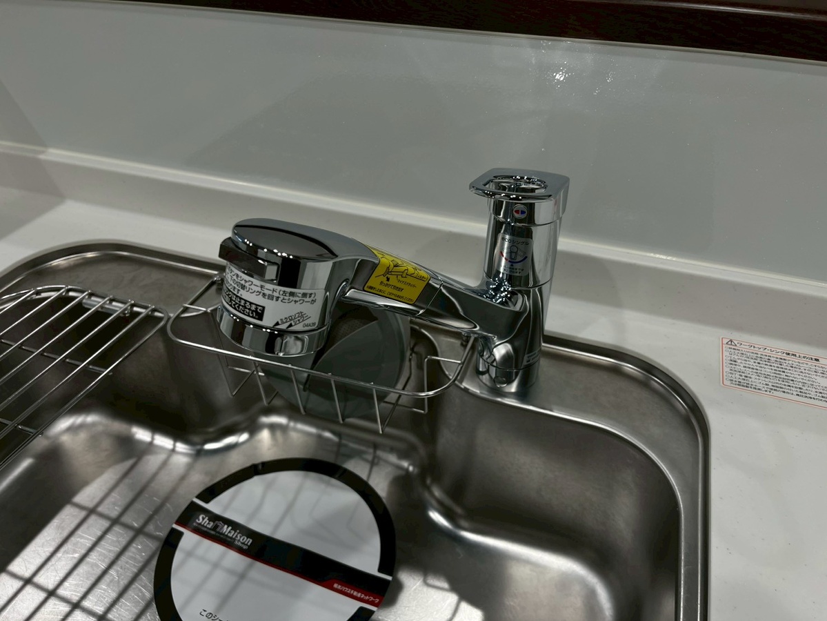 設備 写真19