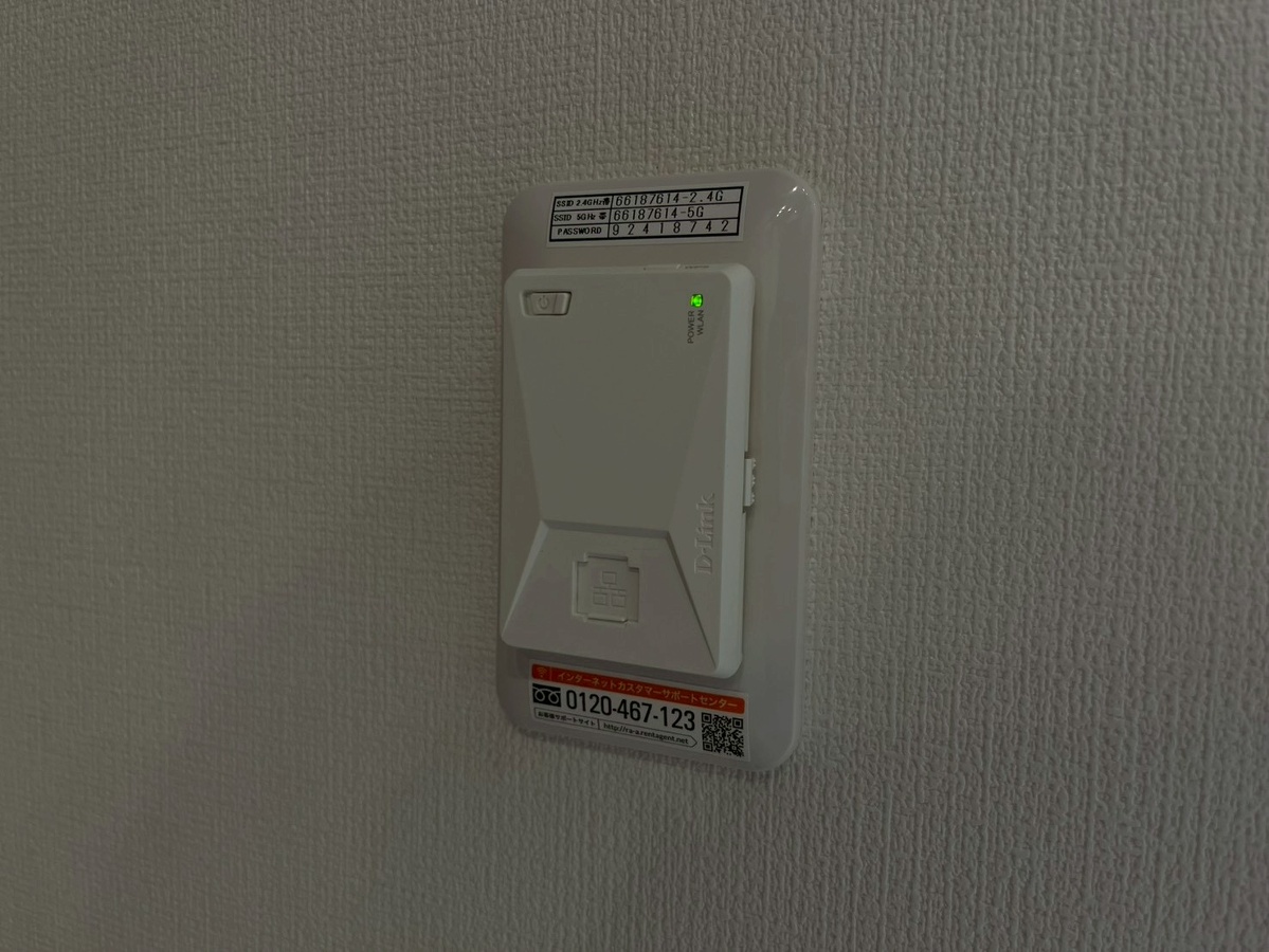 設備 写真20