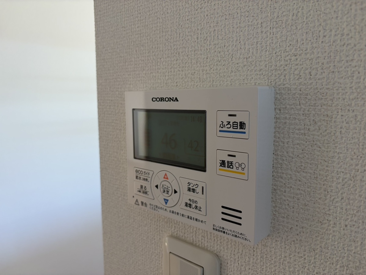設備 写真19