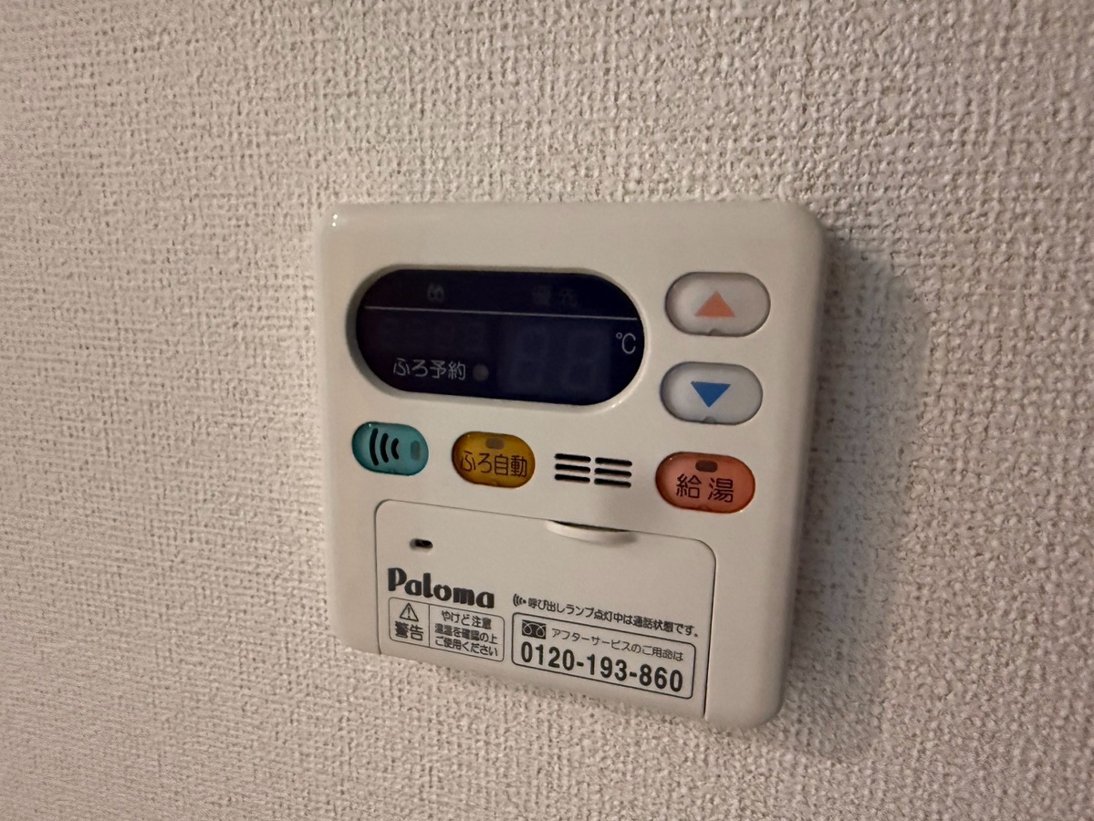 設備 写真20