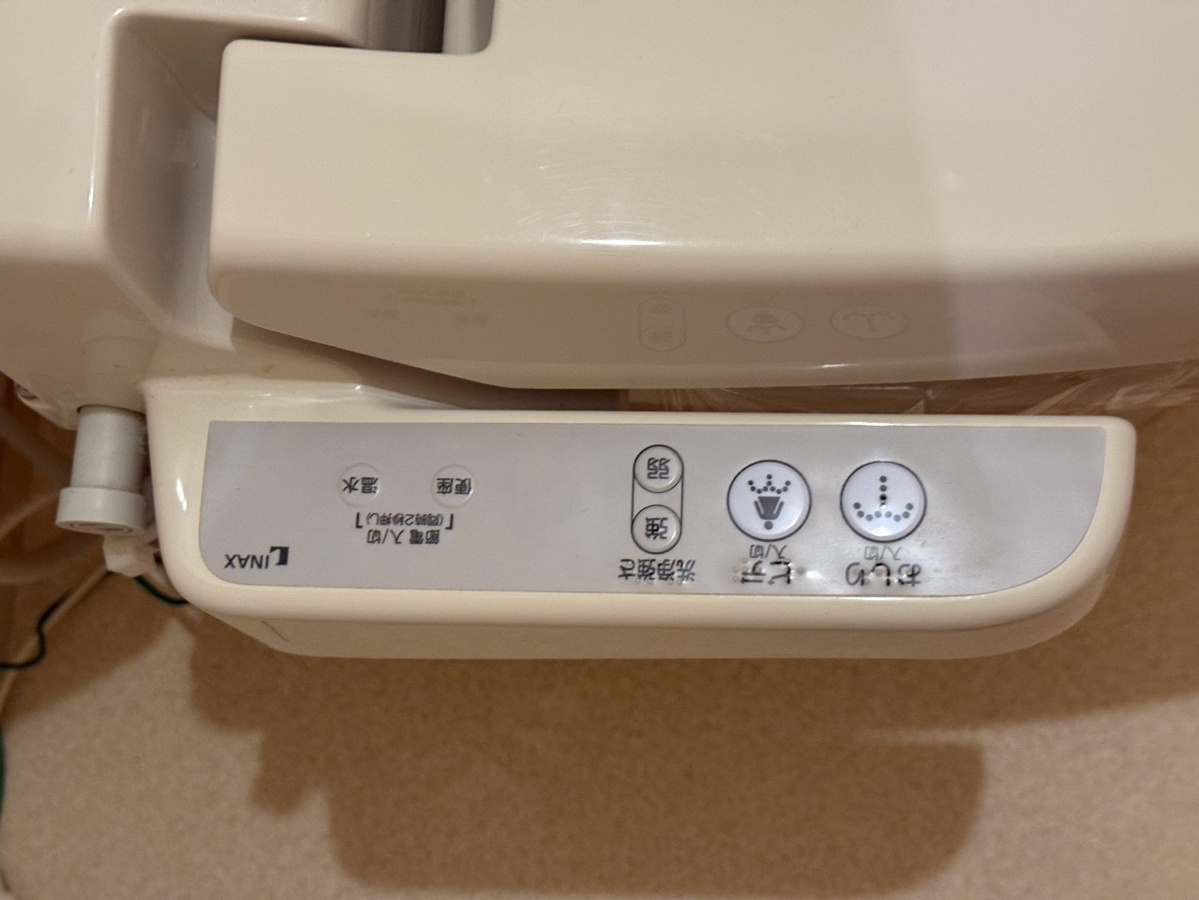 設備 写真29
