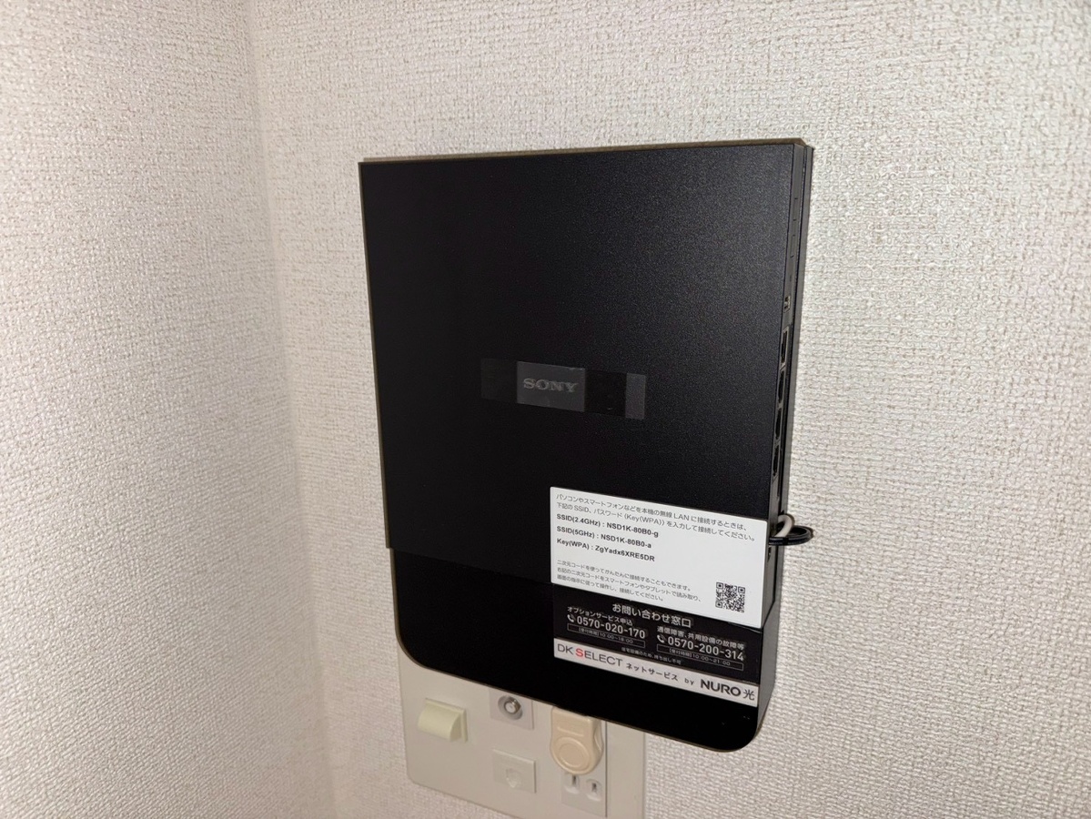 セキュリティ 写真19
