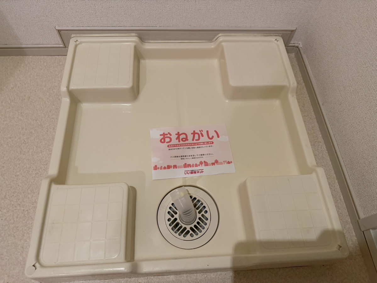 洗面所 写真14