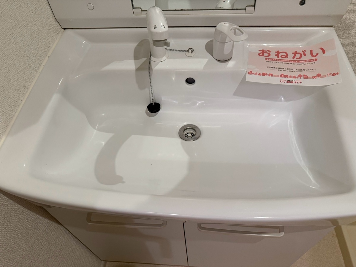 洗面所 写真13