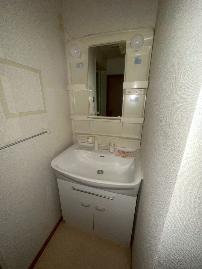 洗面所 写真13