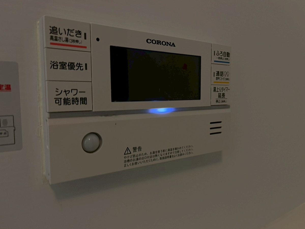 設備 写真19