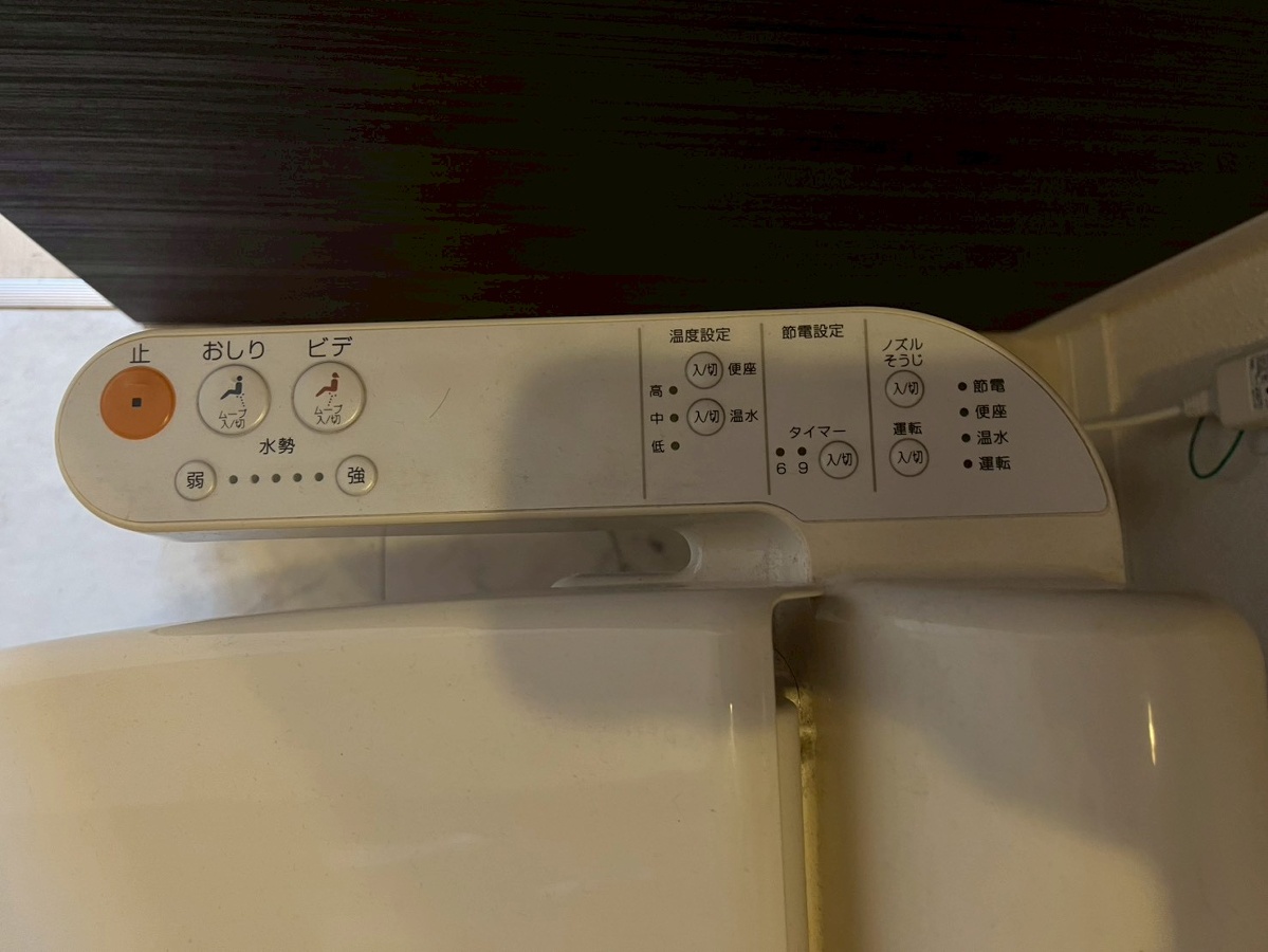 設備 写真32