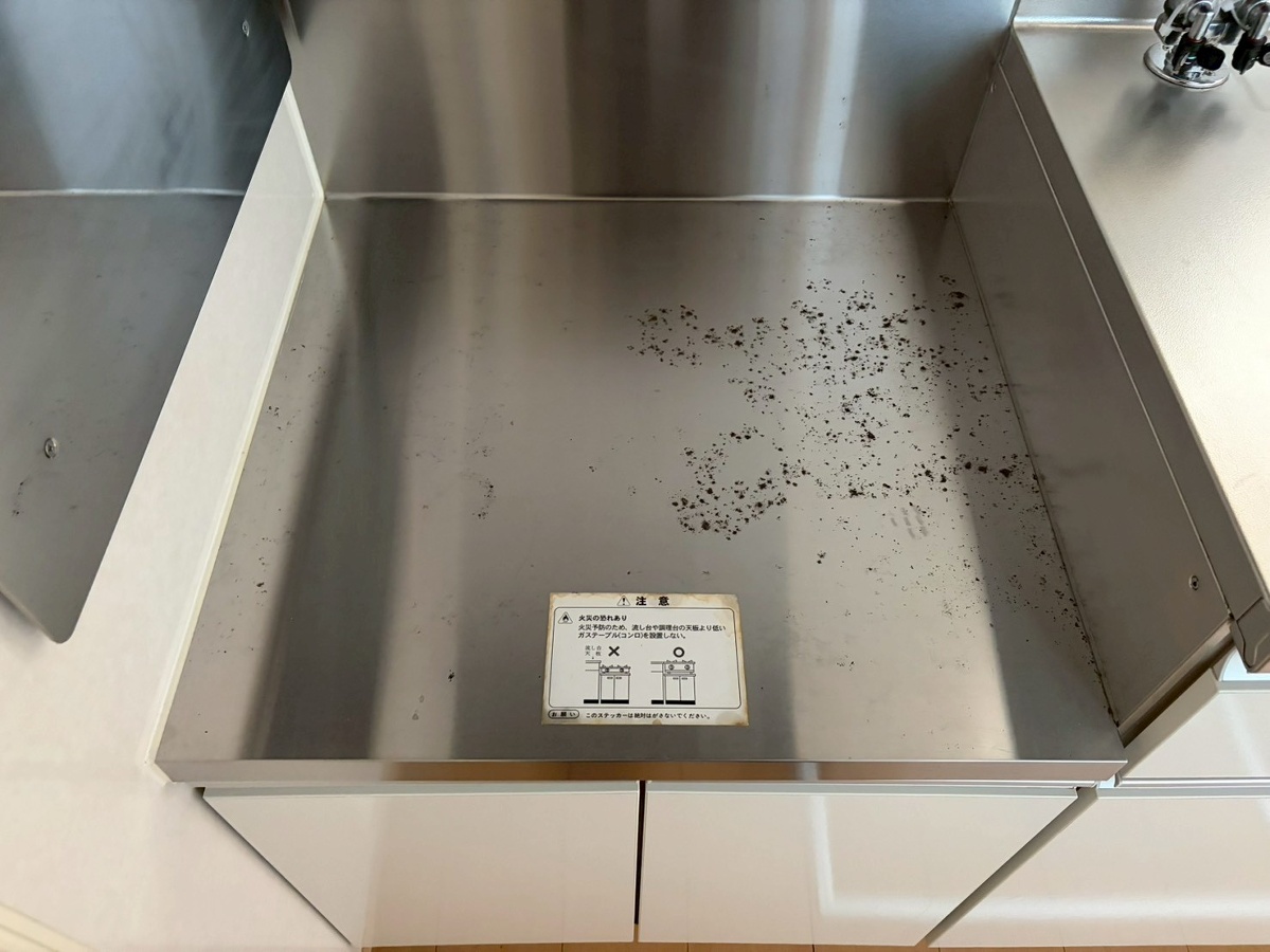 キッチン 写真7