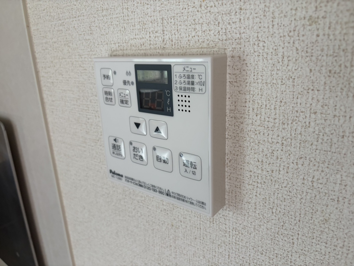 設備 写真28