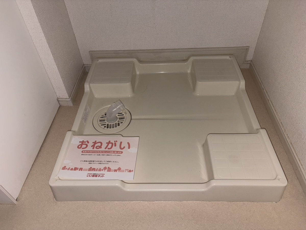 洗面所 写真9