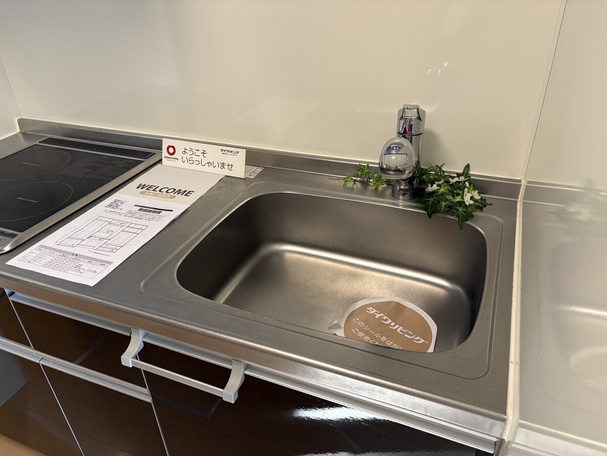 キッチン 写真4