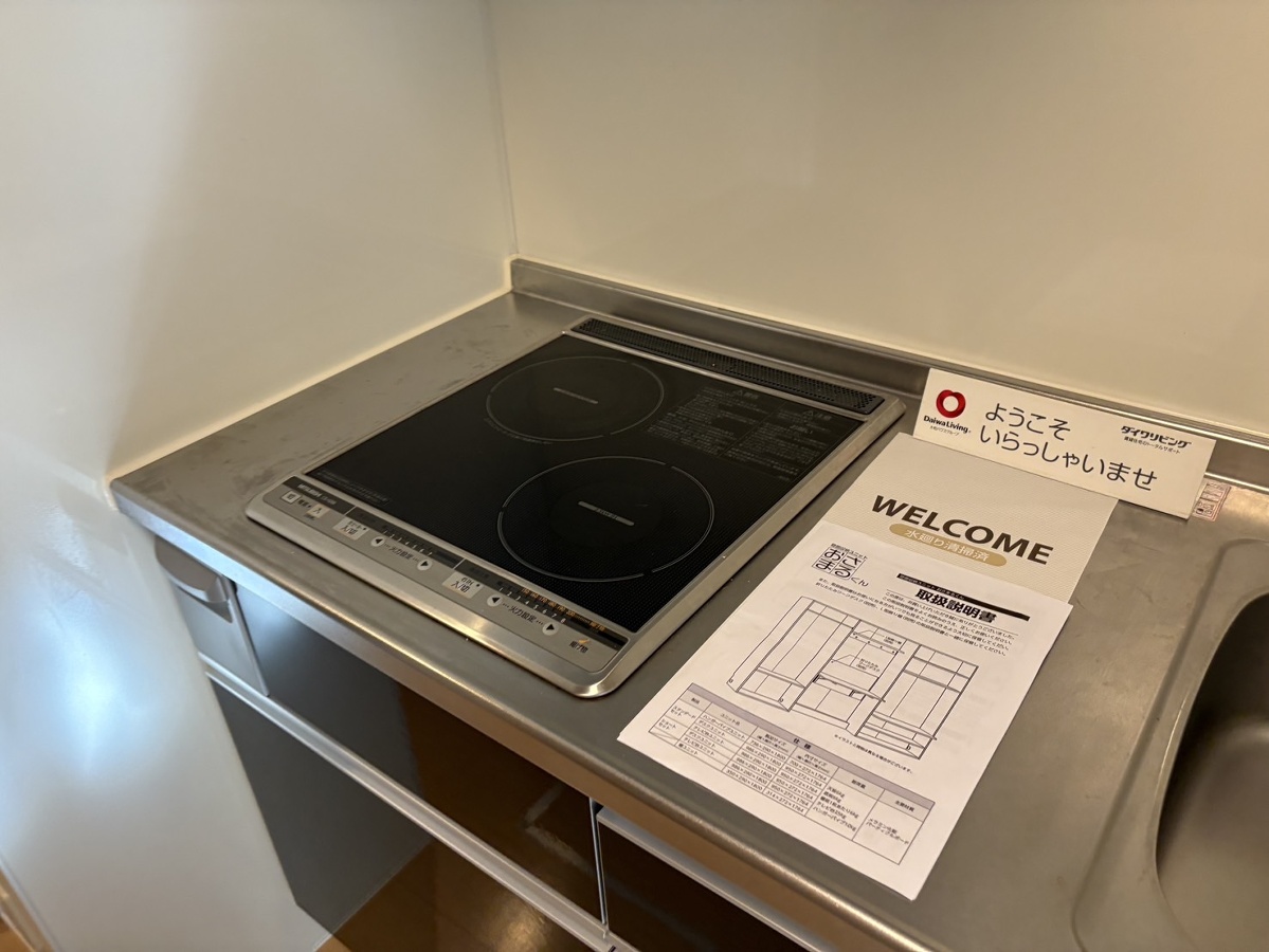 キッチン 写真5