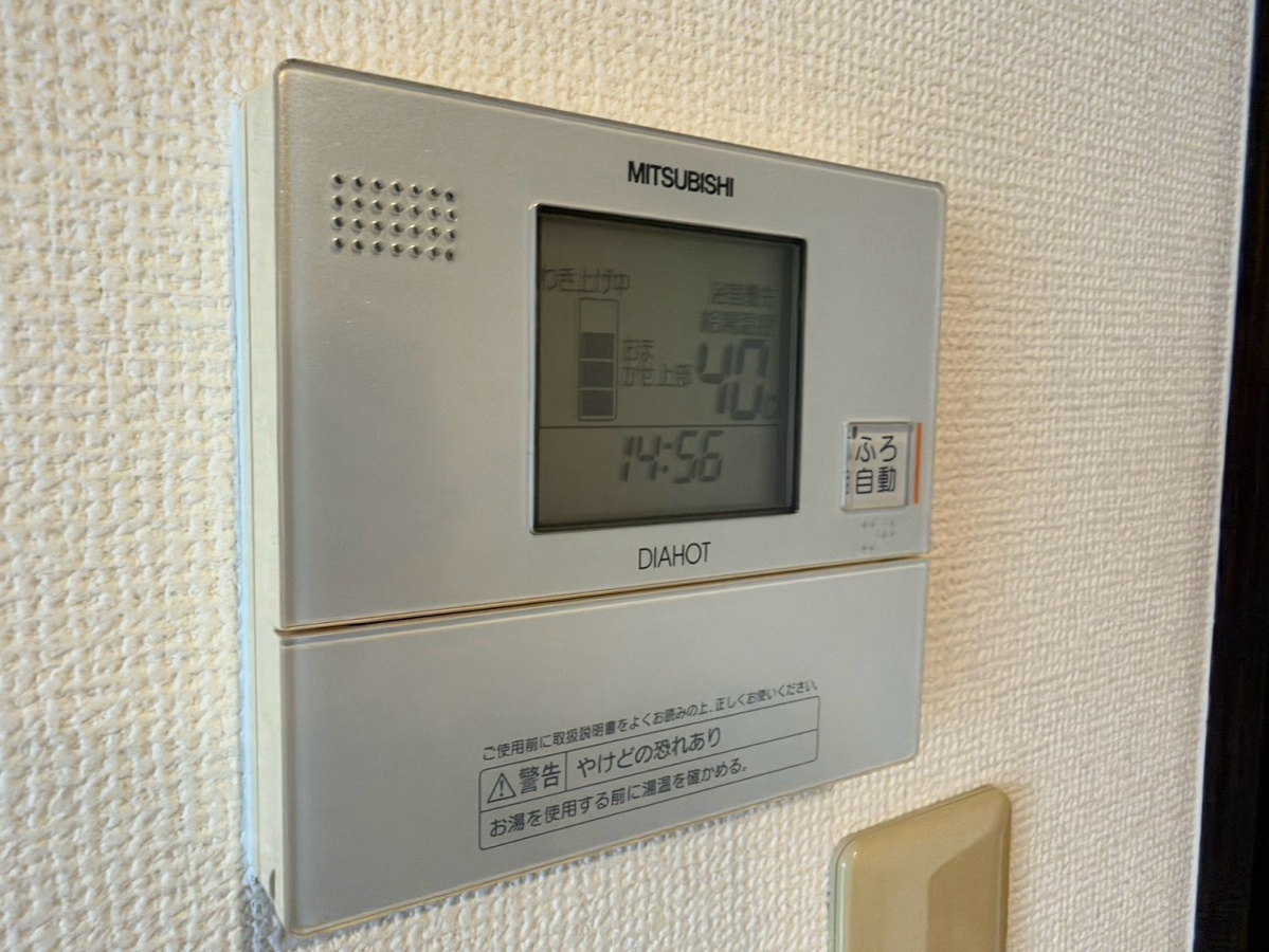 設備 写真19