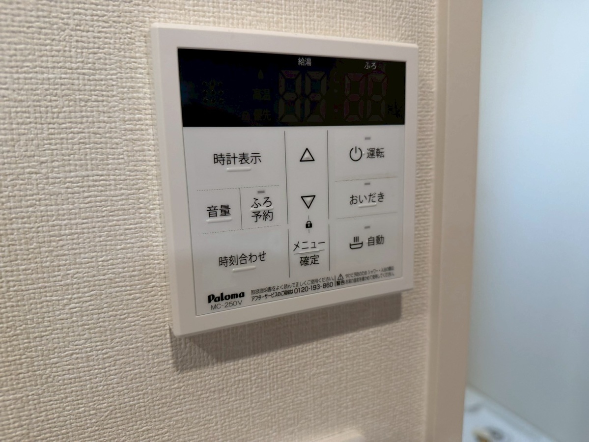 設備 写真30