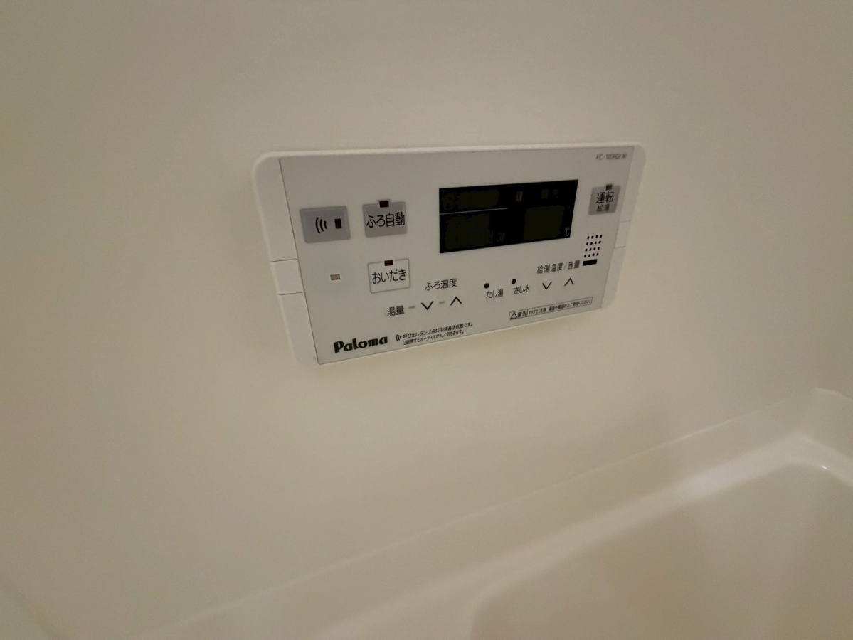 設備 写真17