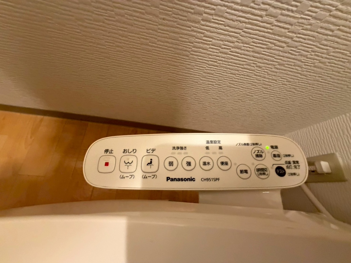 設備 写真30