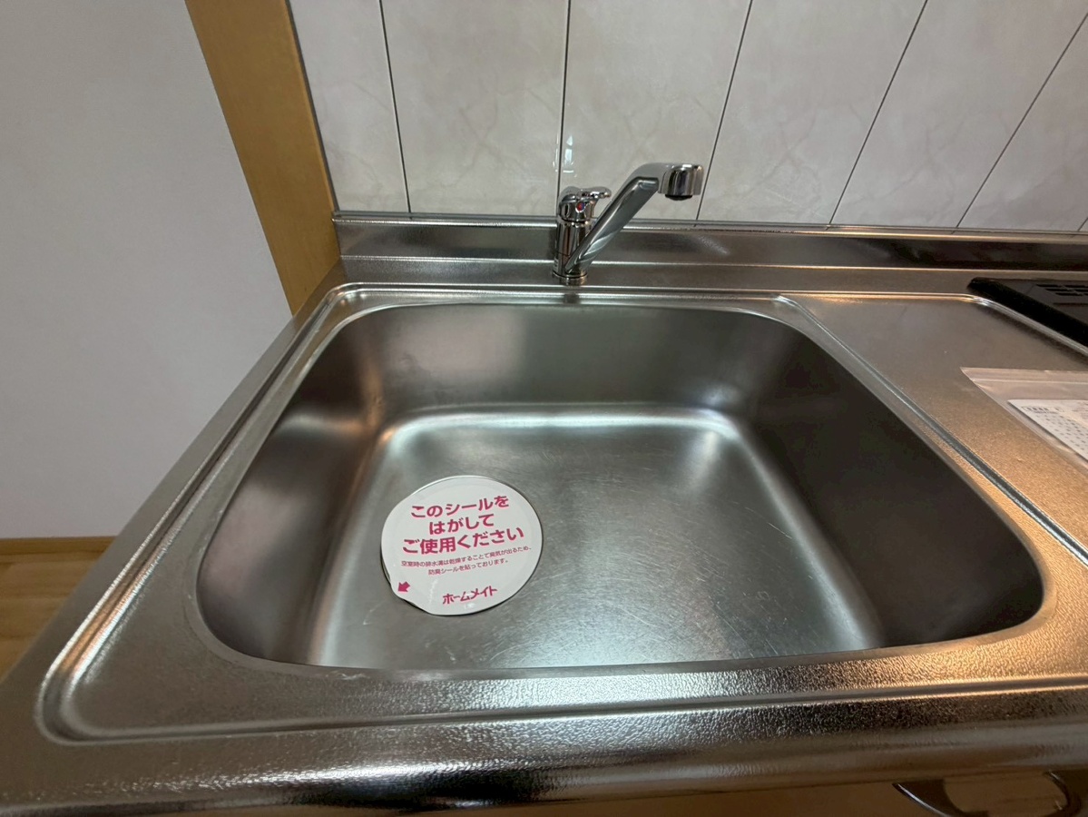 設備 写真31