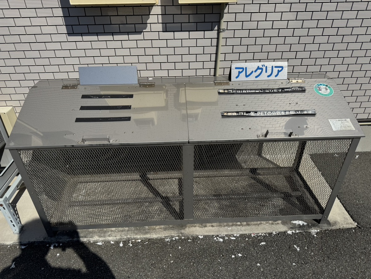 共用部 写真31