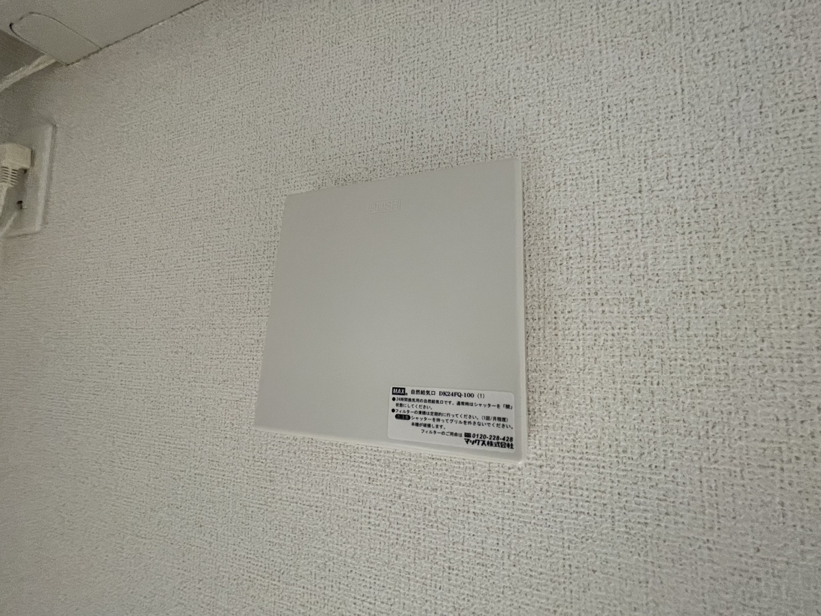 設備 写真20